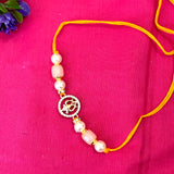 Rakhi ad stone - Thrishul
