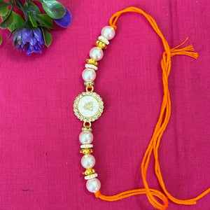 Rakhi ad stone - Ganesha